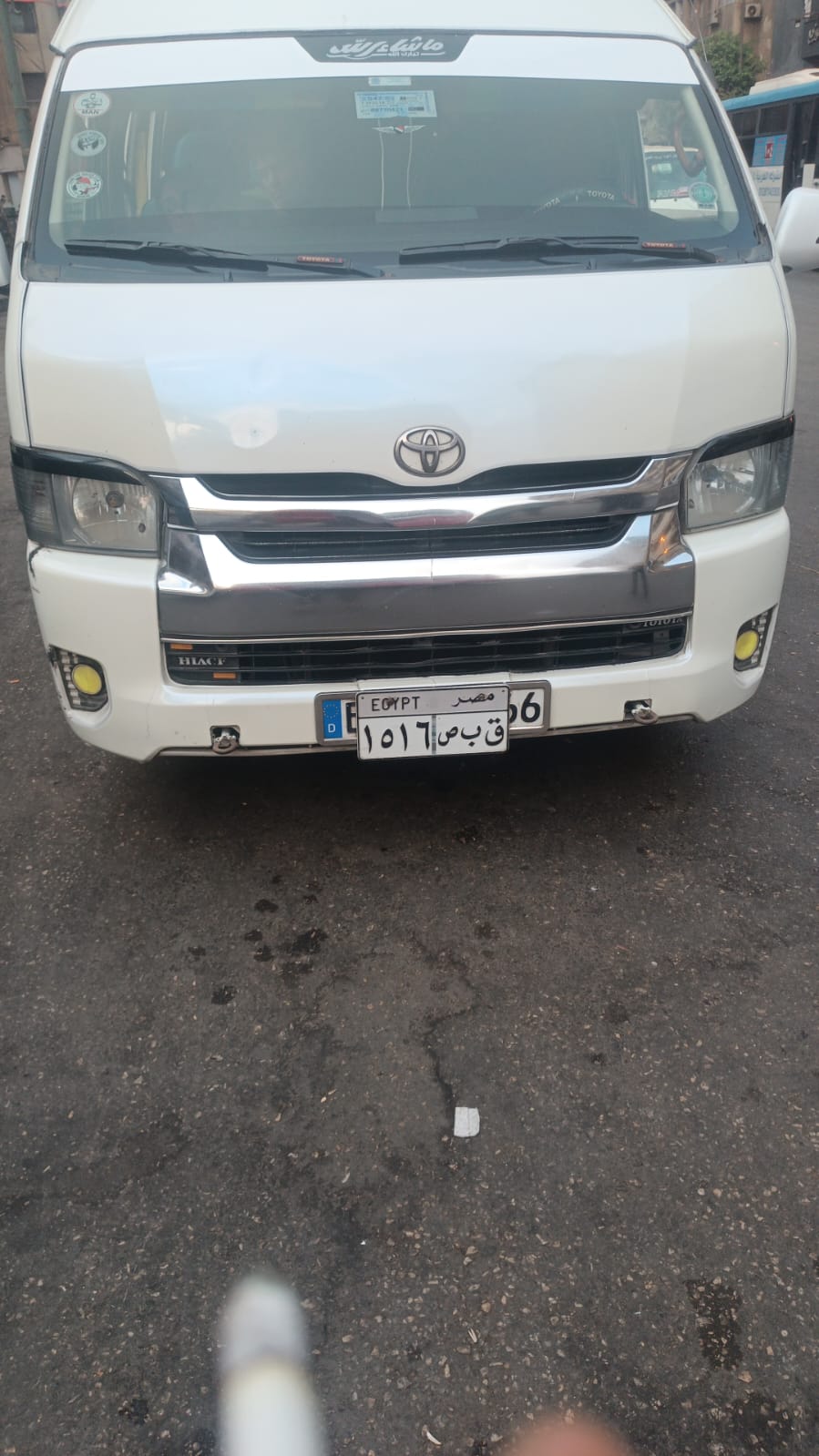 صورة الباص