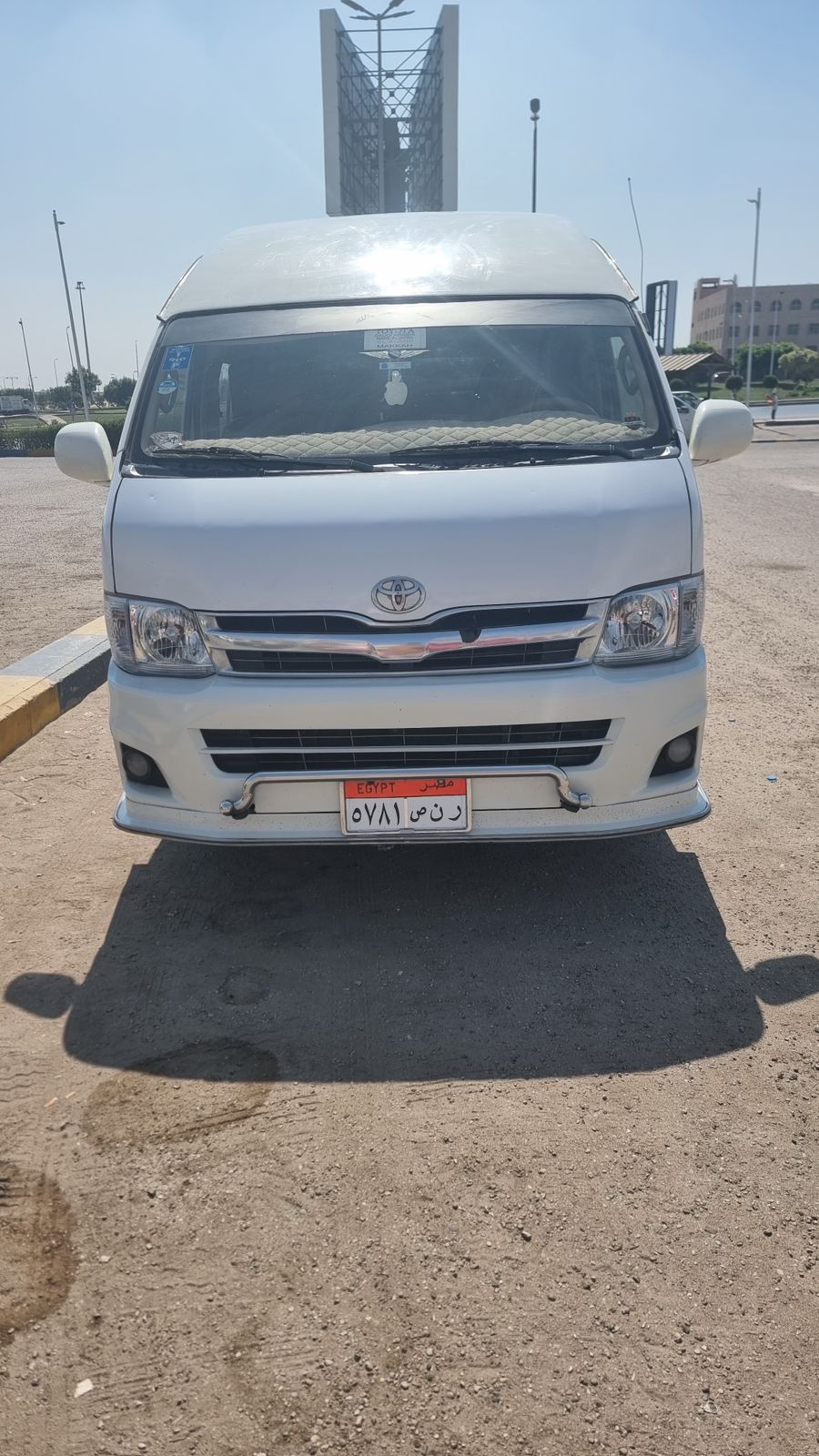 صورة الباص