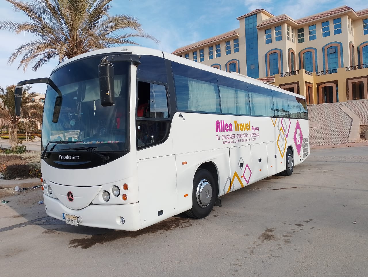 صورة الباص