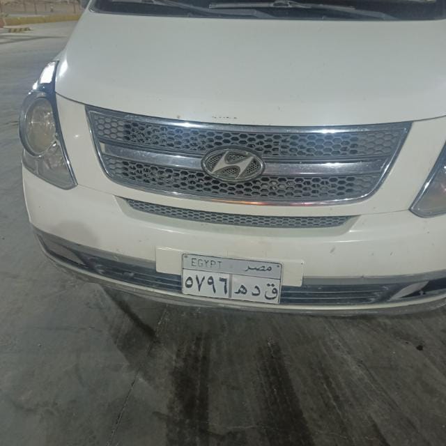 صورة الباص